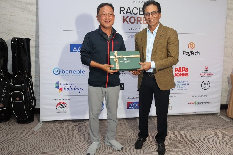 Golf event on August 20, 2024